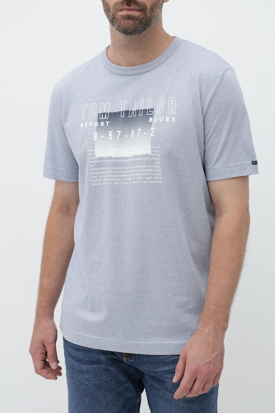 Футболка Tom Tailor серая с принтом
