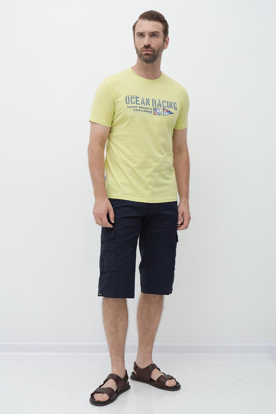 Шорты Bugatti карго тёмно-синие