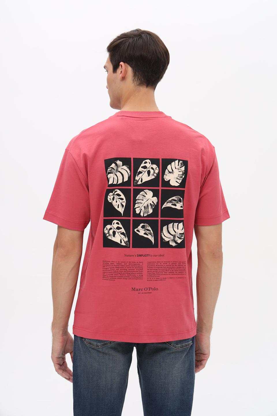 Футболка Marc O Polo малиновая