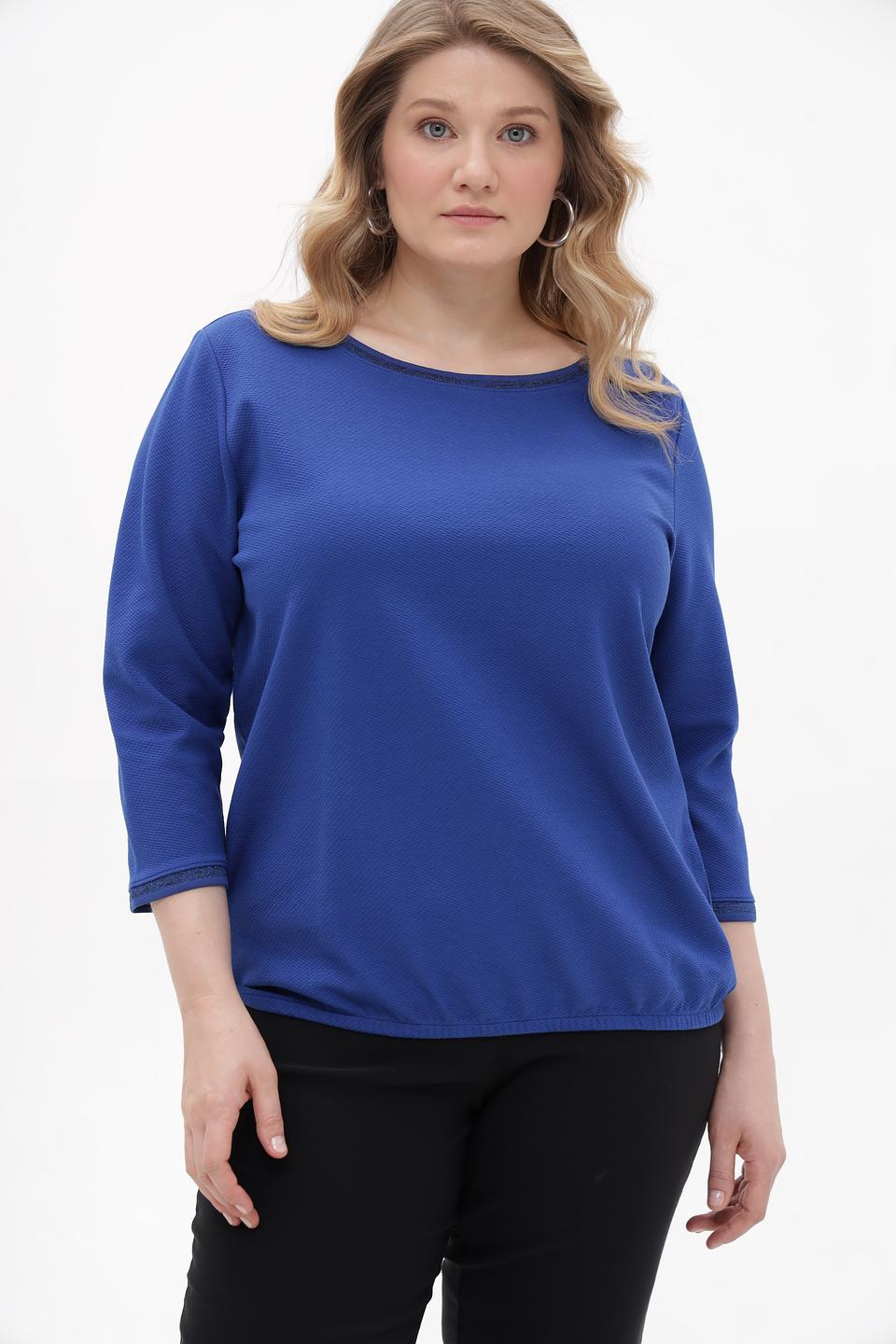 Пуловер Betty Barclay синий с отделкой