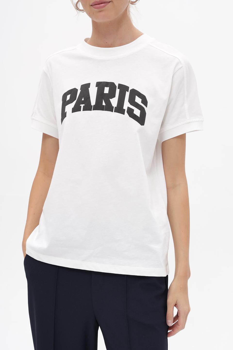 Футболка Marc Aurel Paris белый