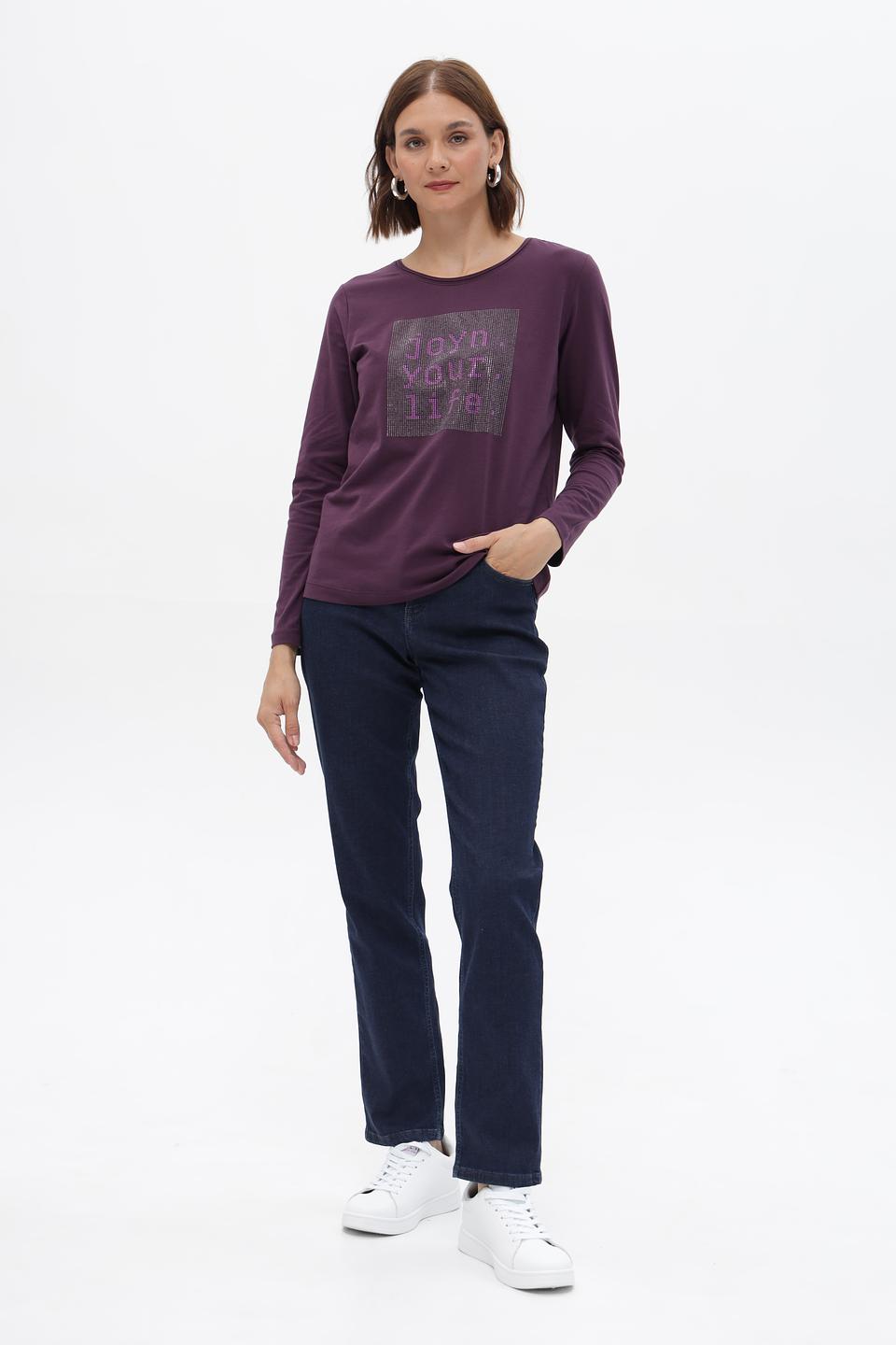 Джинсы Gardeur прямого кроя