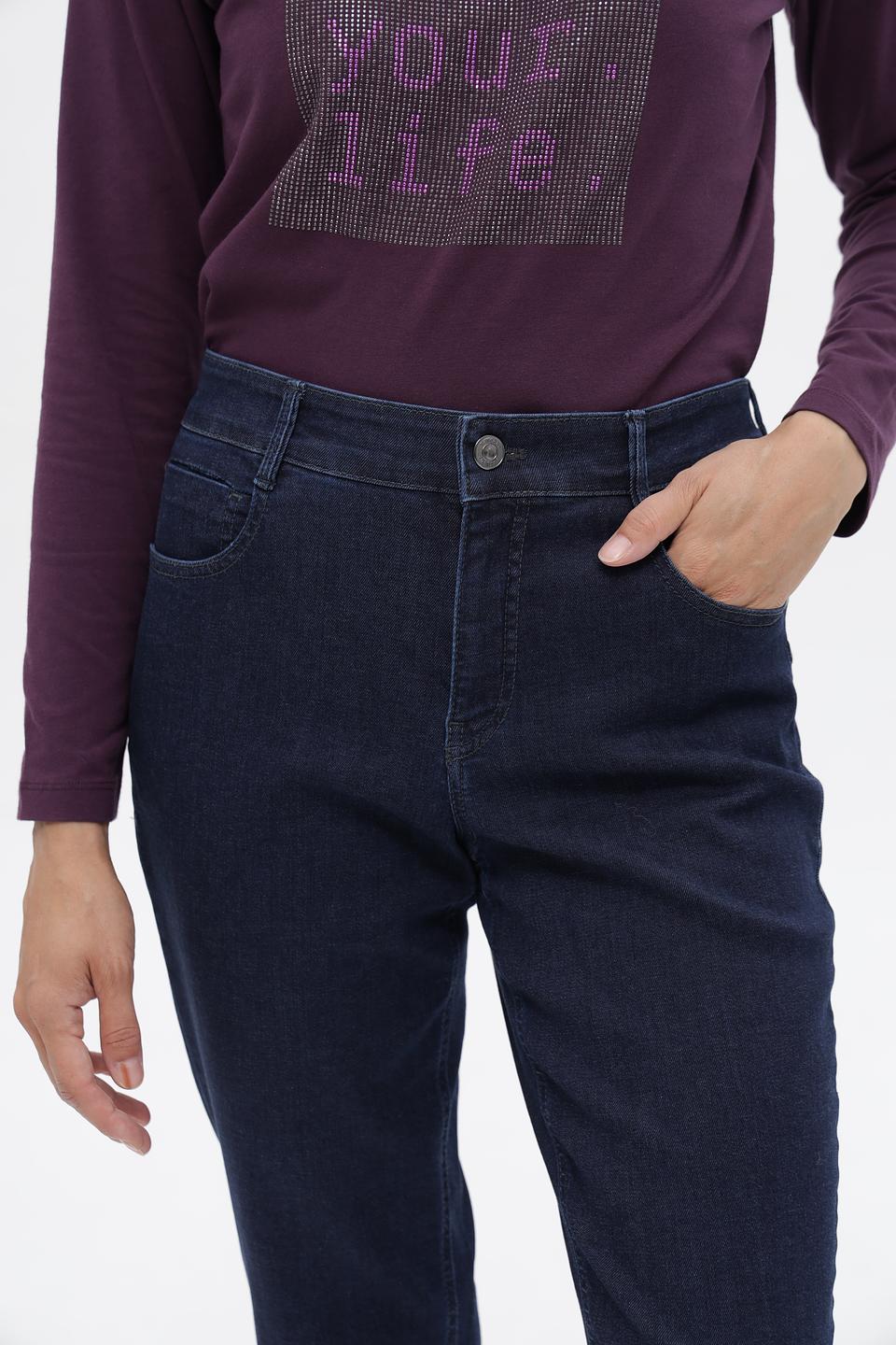 Джинсы Gardeur прямого кроя