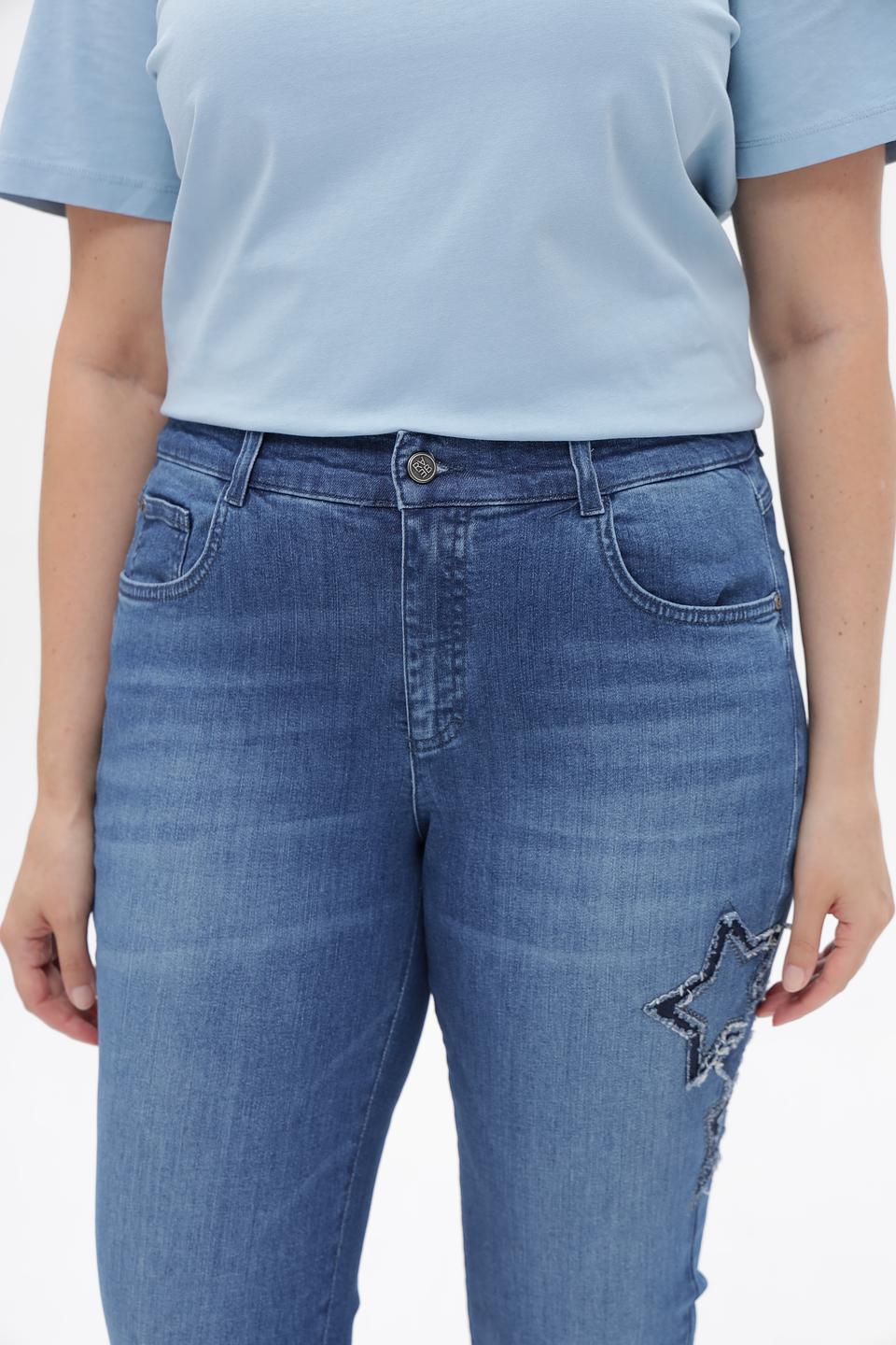 Джинсы укороченные Rabe collection с вышивкой