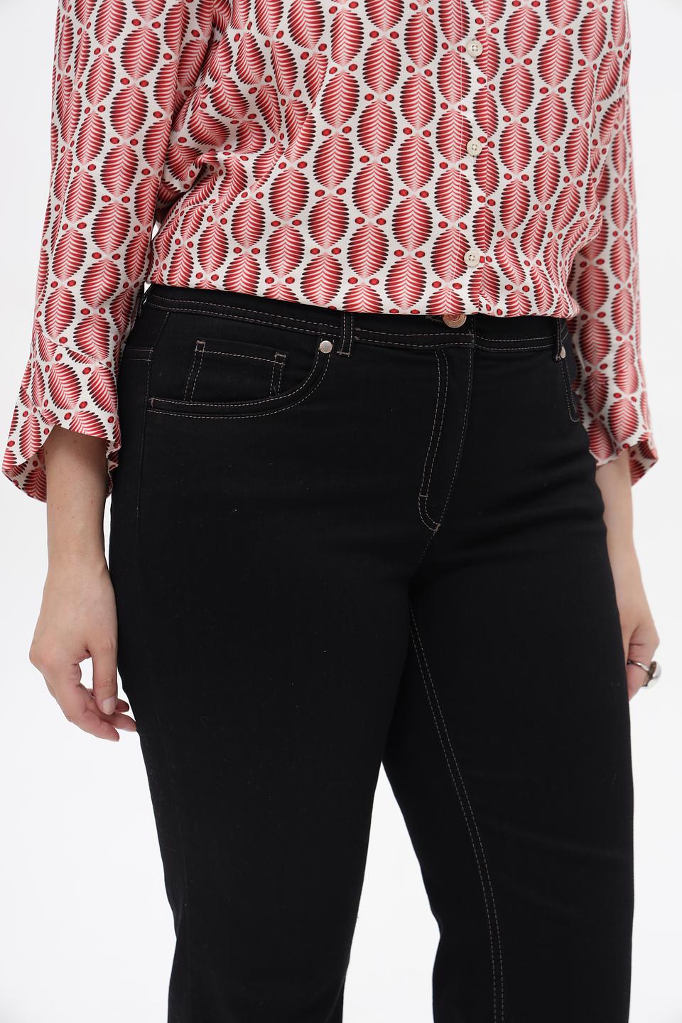 Джинсы ZRS с контрастной отделкой