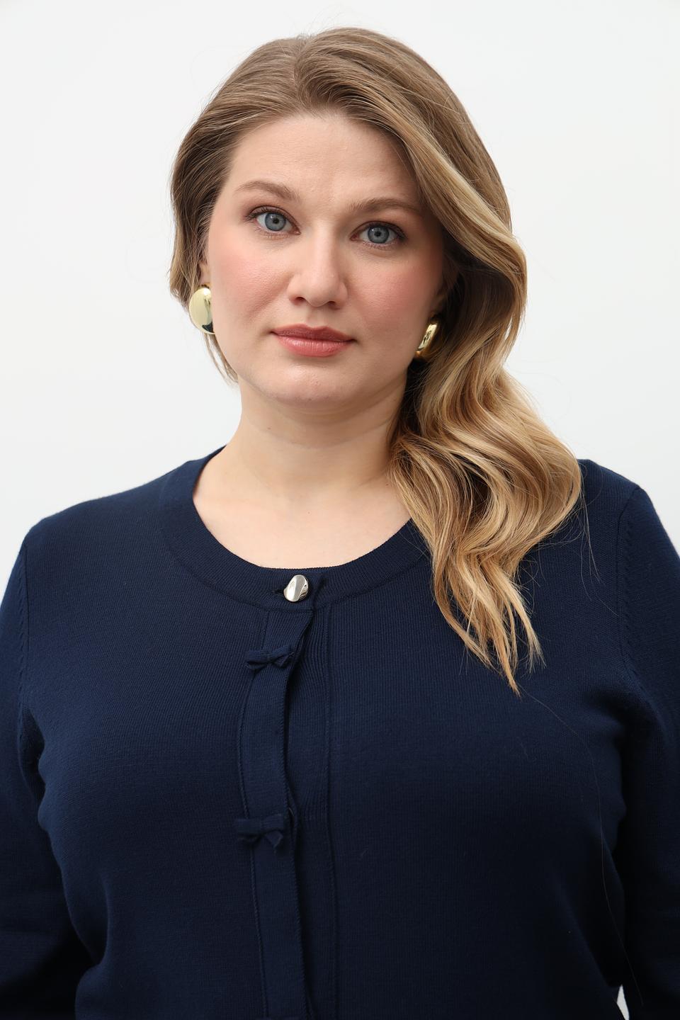 Жакет Gollehaug синий с пуговицами