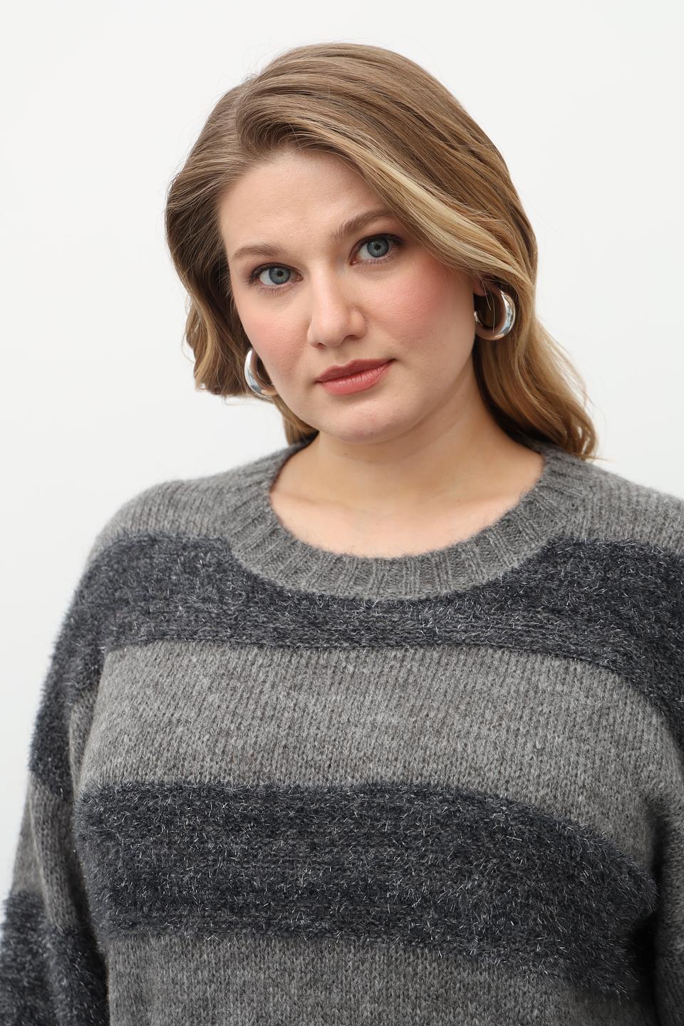 Пуловер Catnoir в полоску