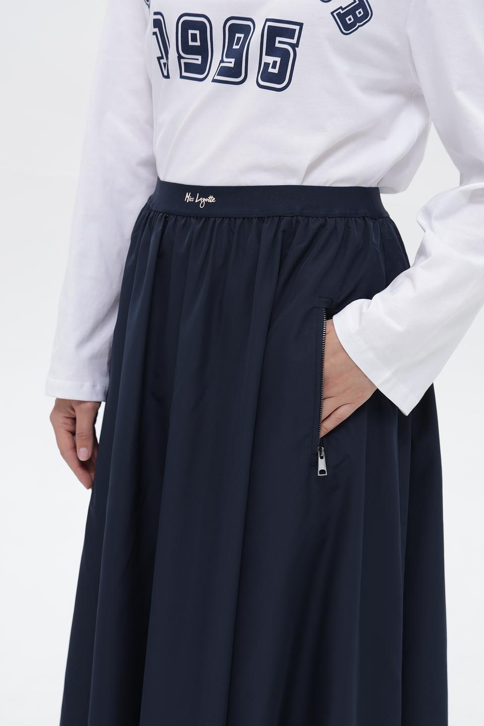 Юбка Miss Lagotte темно-синяя
