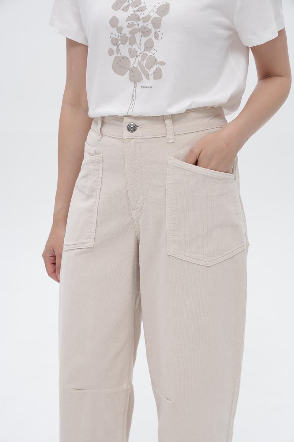 Брюки карго Oui бежевые