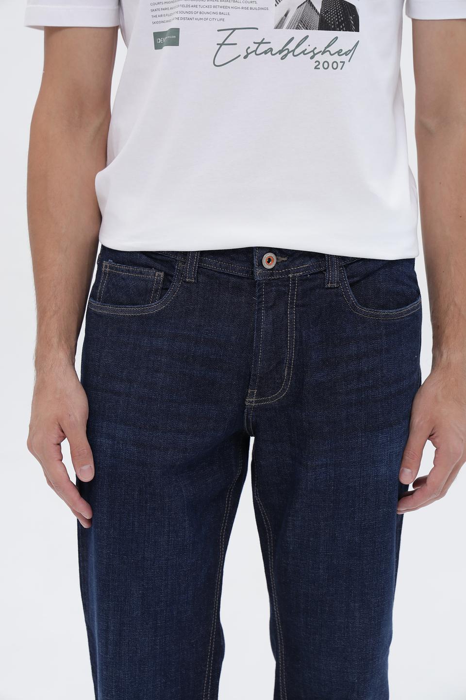 Джинсы Hattric классические синие