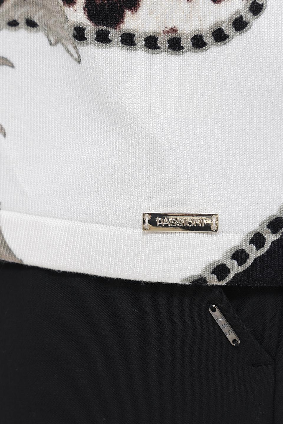 Пуловер Passioni с принтом