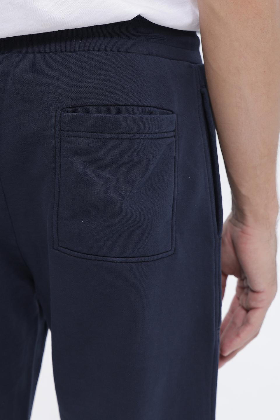 Спортивные брюки Marc O Polo men