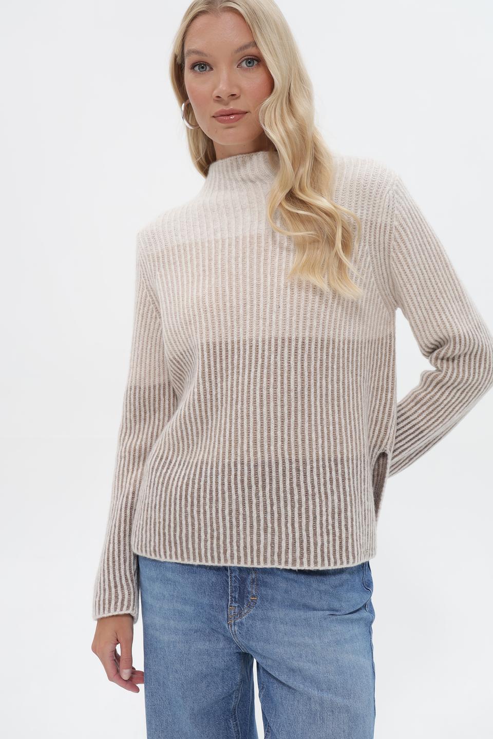 Пуловер Cinque в полоску бежевый