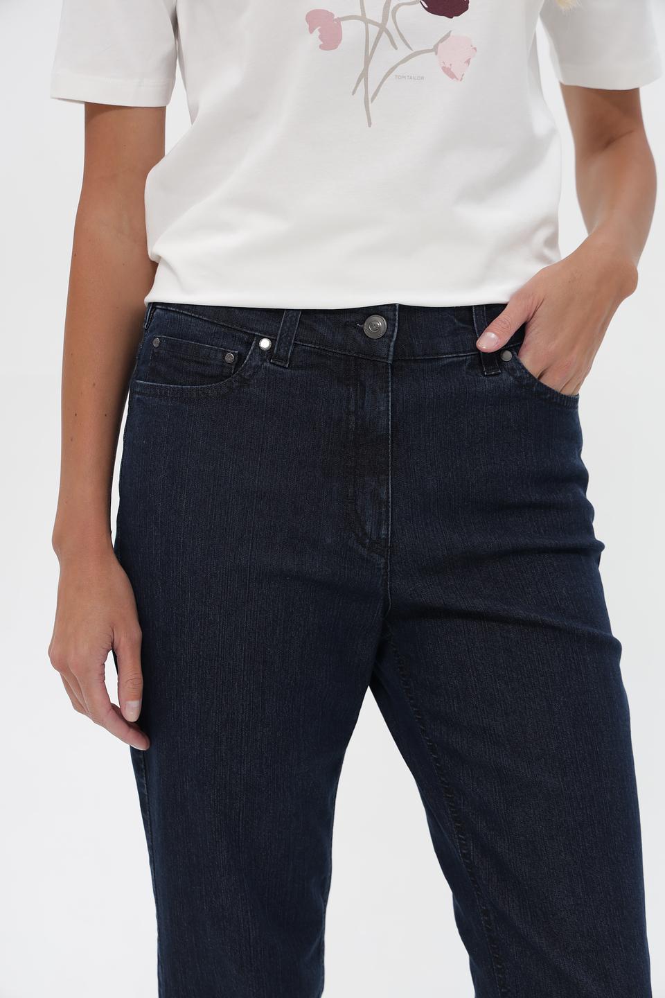 Джинсы ZRS прямые, темно-синие