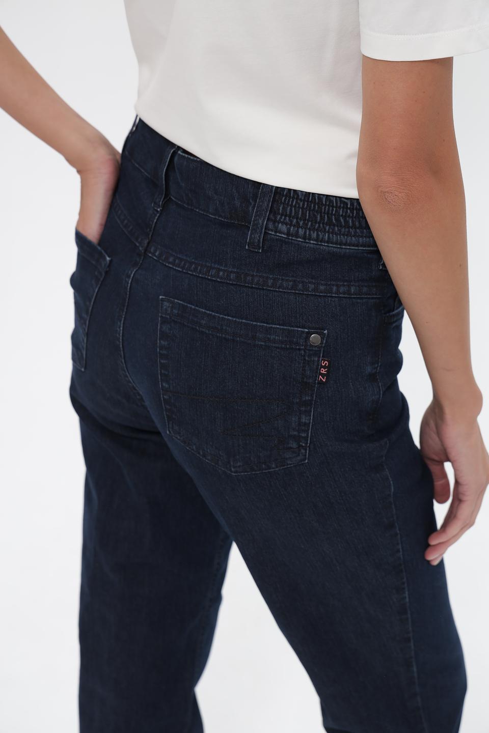 Джинсы ZRS прямые, темно-синие