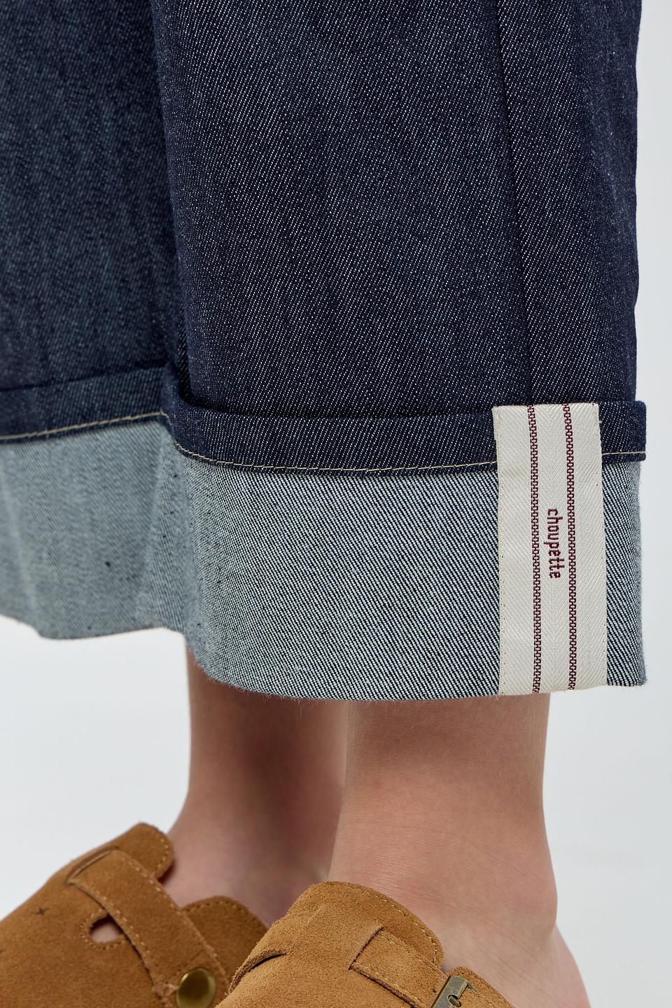 Джинсы Choupette деним с манжетами