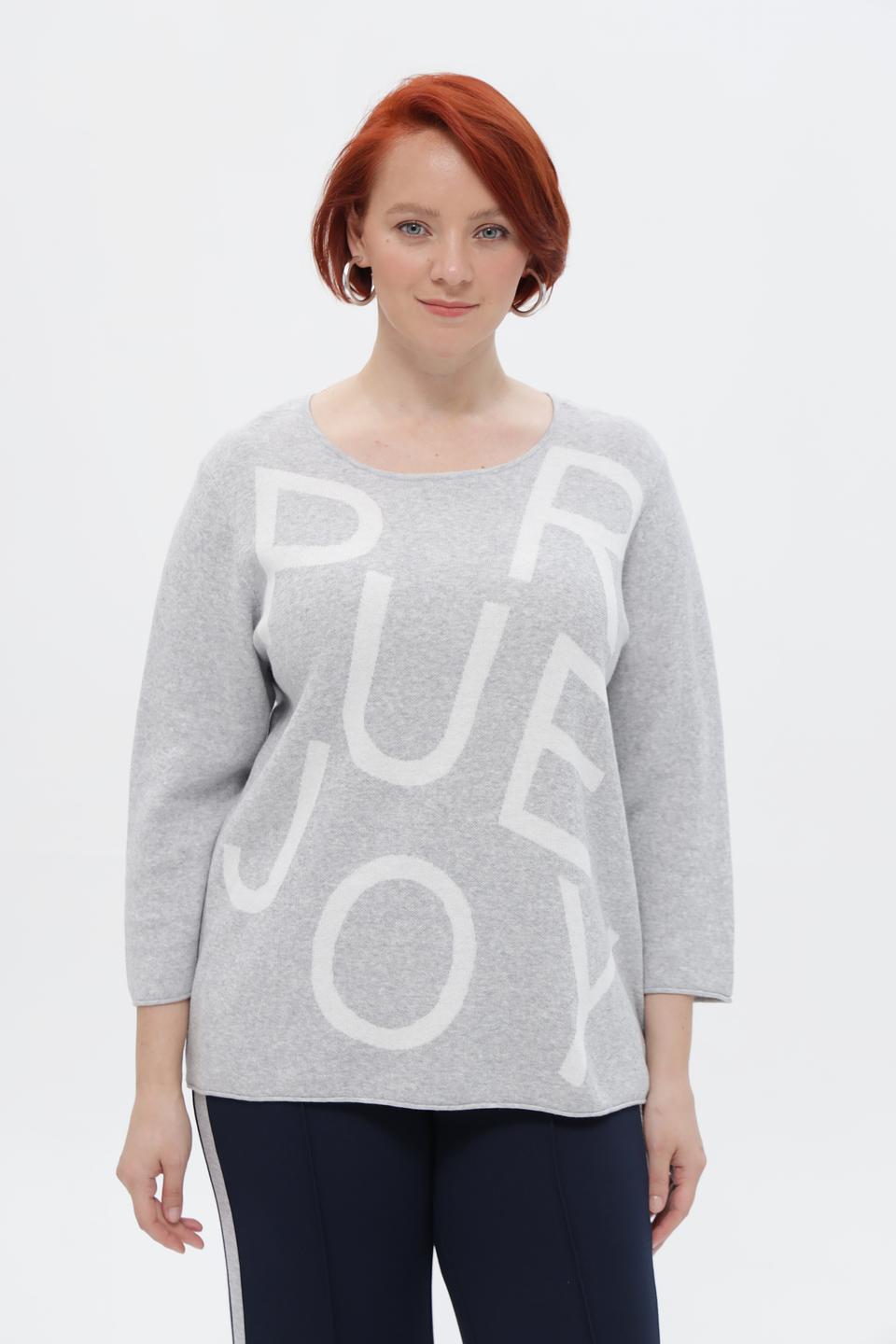 Пуловер Via Appia DUE серый