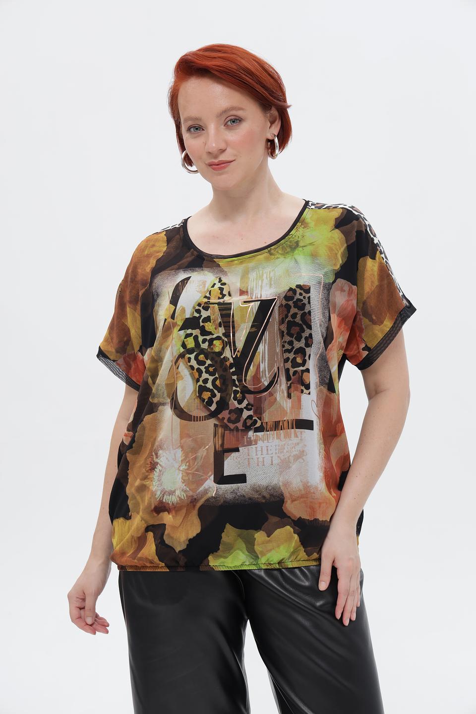 Блузка Via Appia с принтом