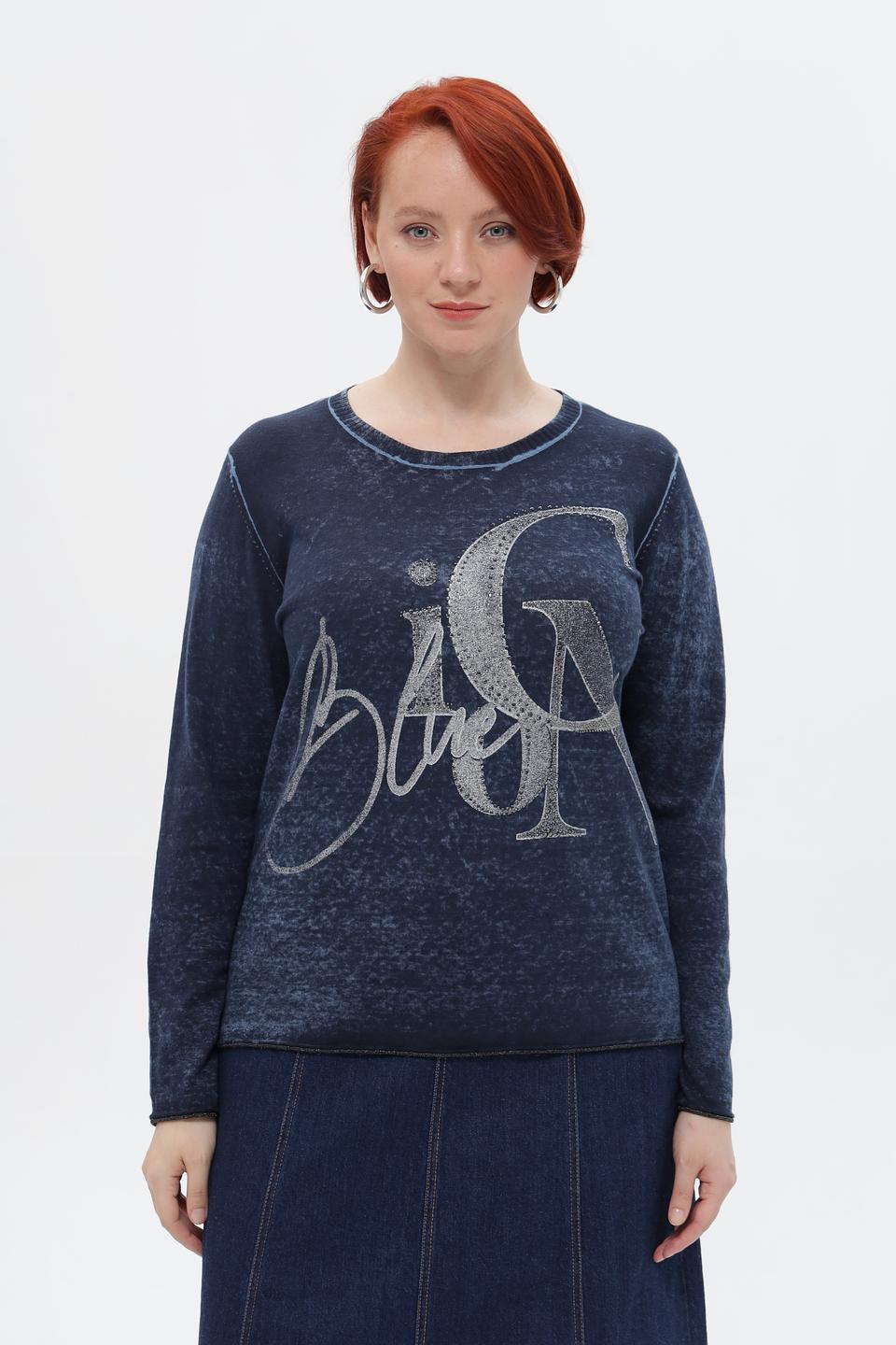 Пуловер Rabe collection с логотипом