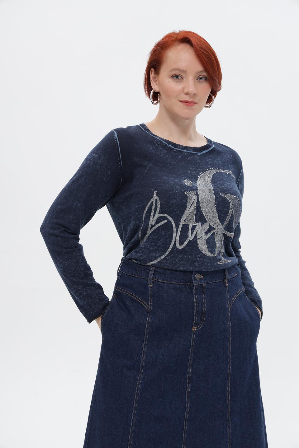 Пуловер Rabe collection с логотипом