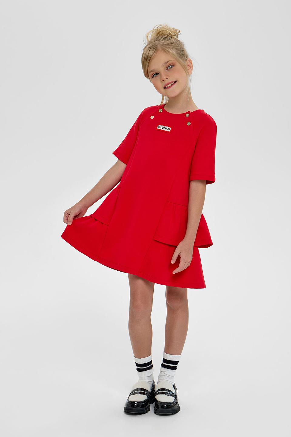 Платье Choupette дев. красное