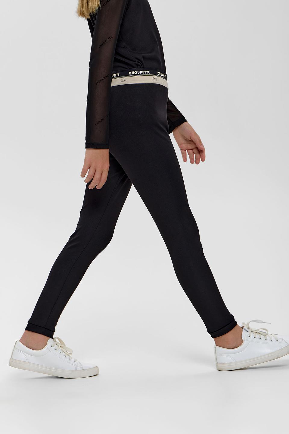 Леггинсы Choupette дев. черные