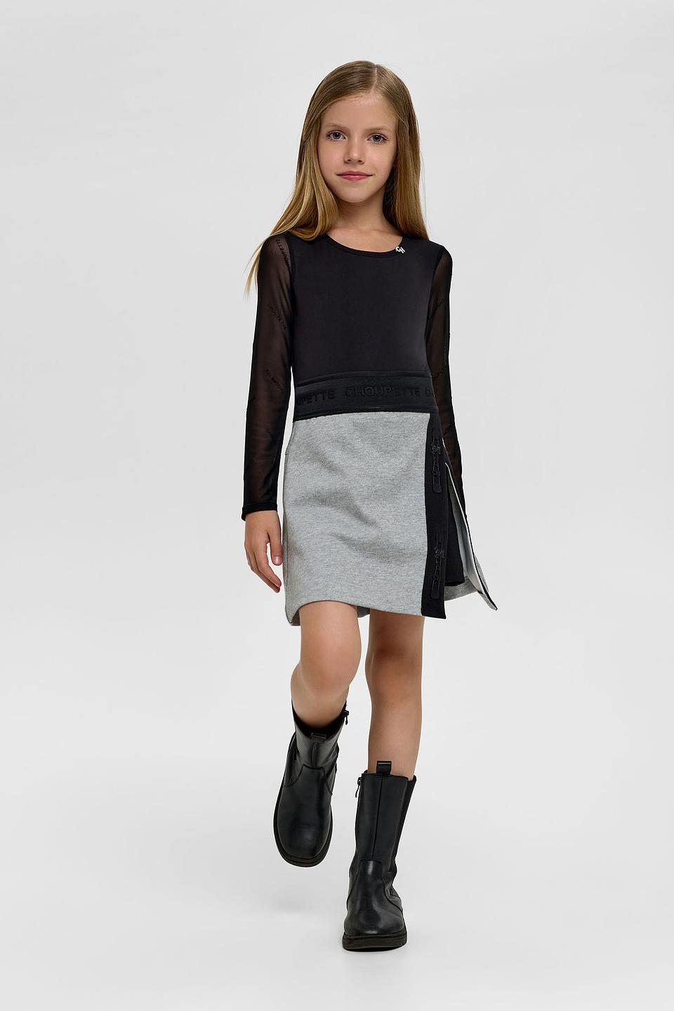 Юбка Choupette для девочки, серая, с молниями