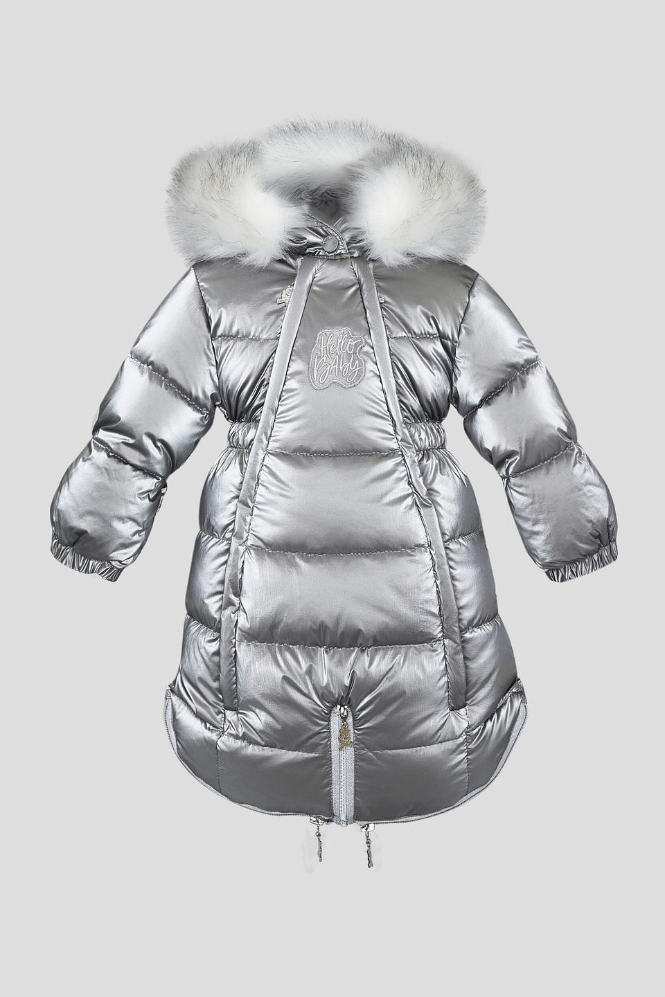 Комбинезон Choupette серебряный