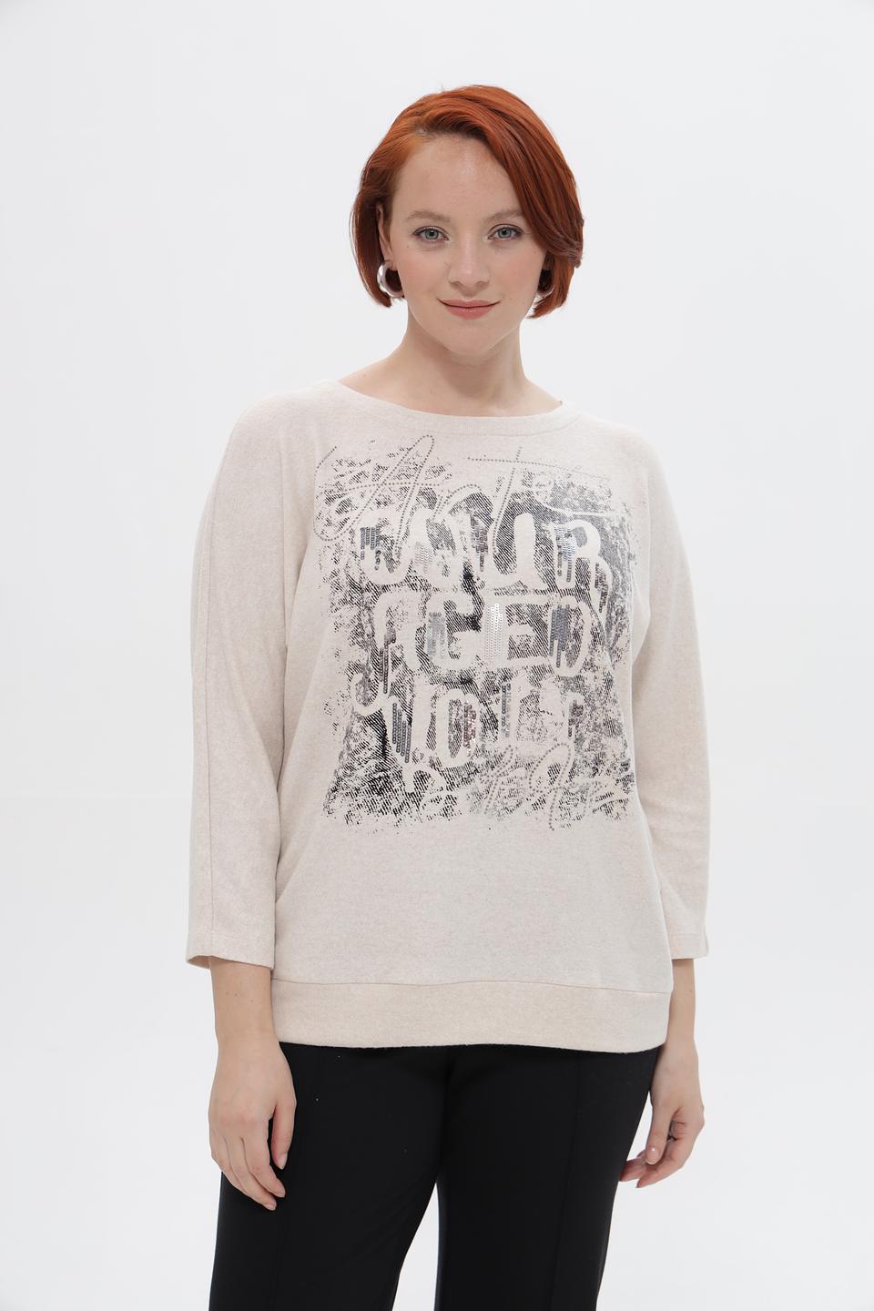 Пуловер Rabe collection с принтом