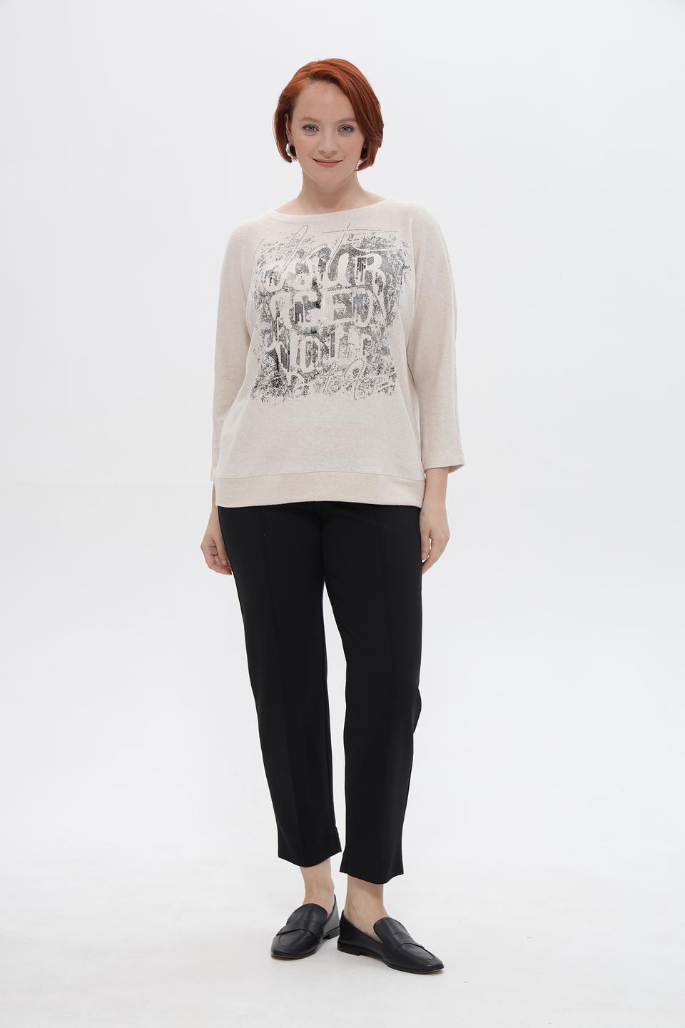 Пуловер Rabe collection с принтом