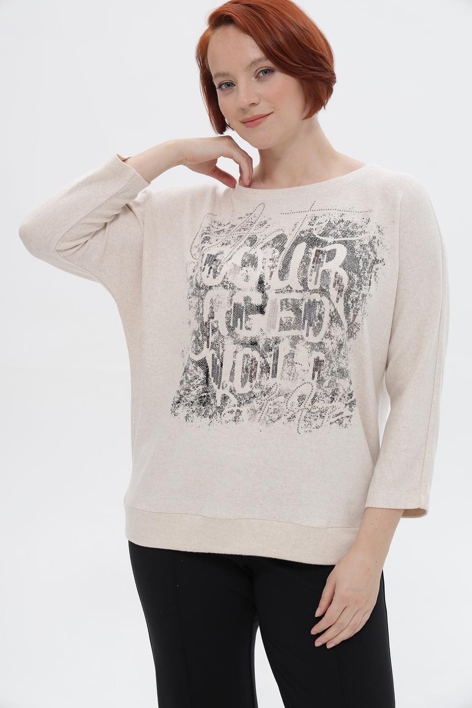 Пуловер Rabe collection с принтом