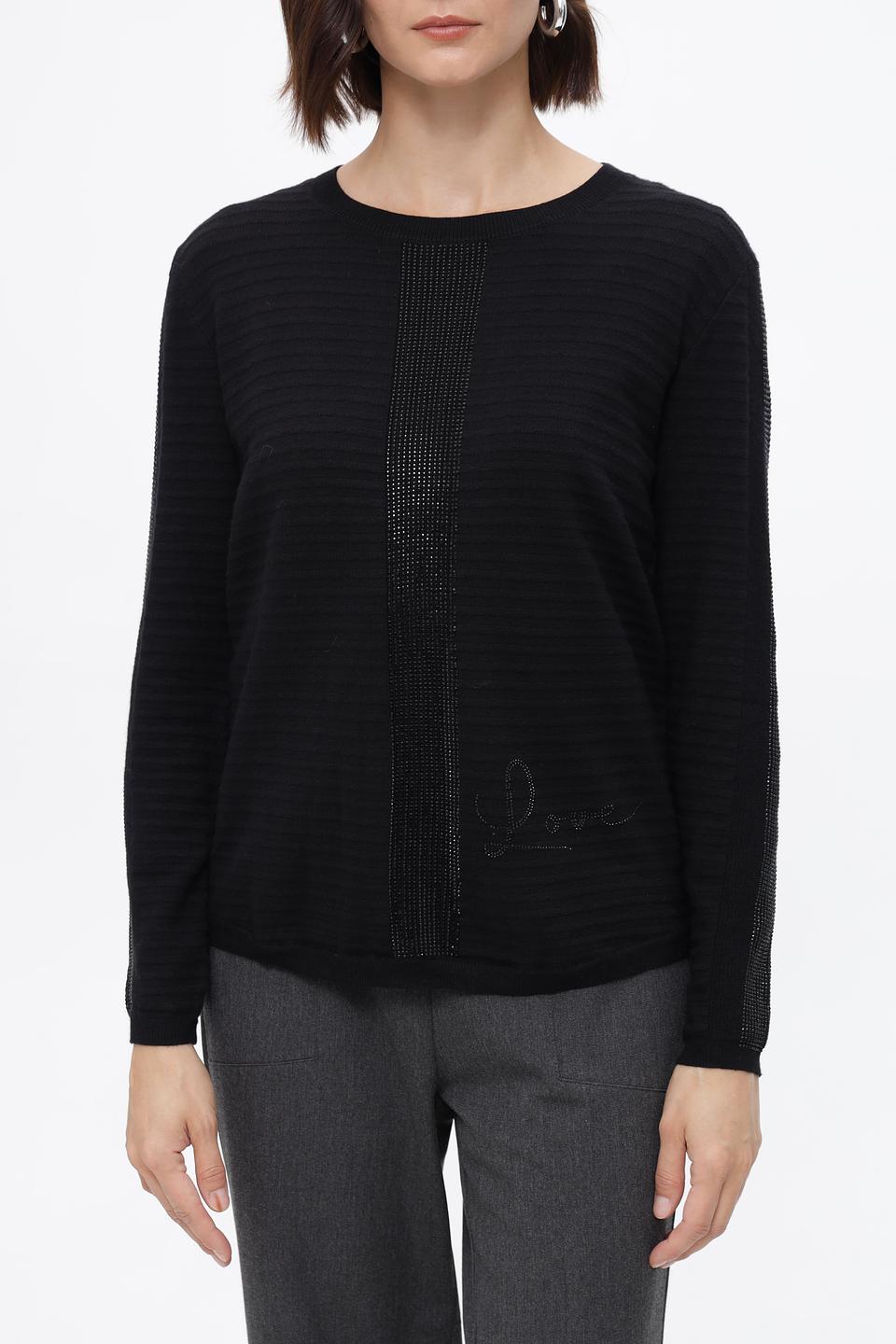 Пуловер Passioni с декором