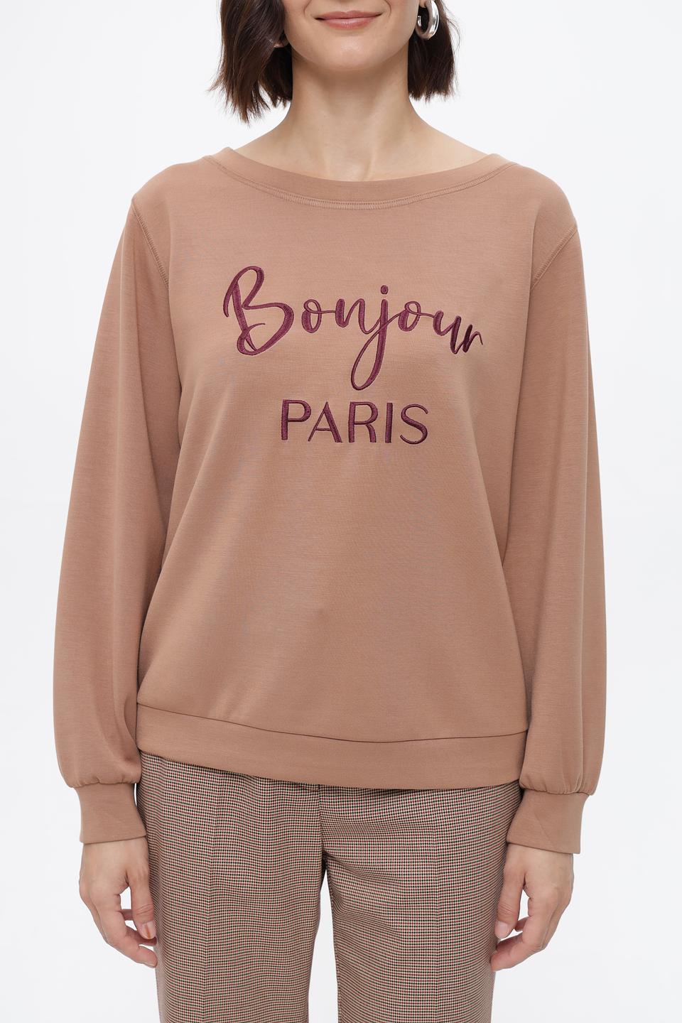 Пуловер Steilmann с надписью