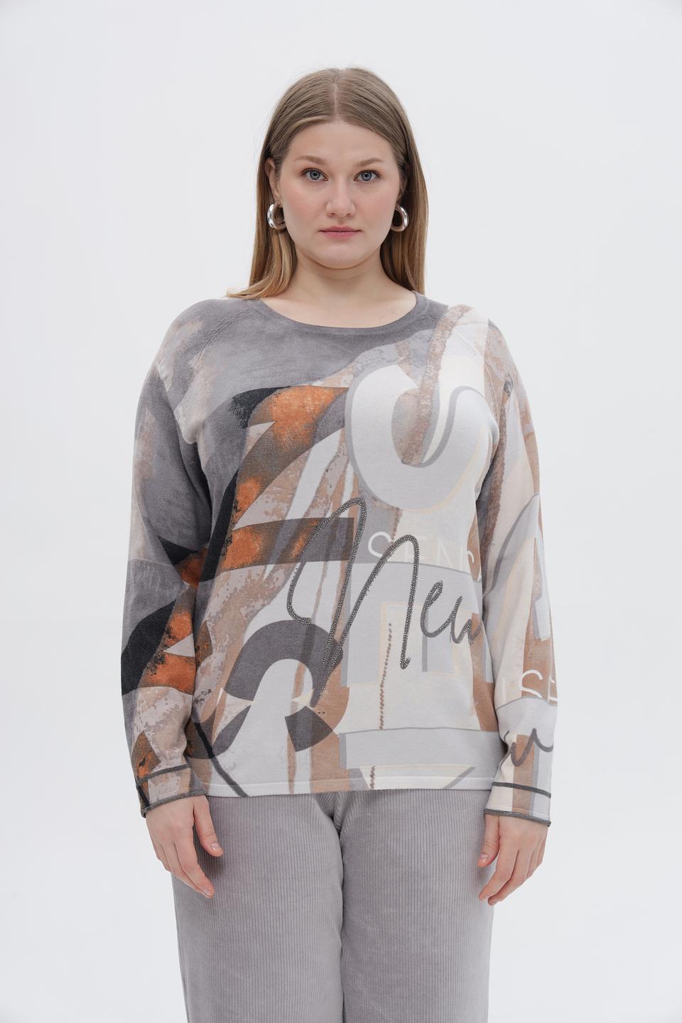 Пуловер Rabe collection с принтом