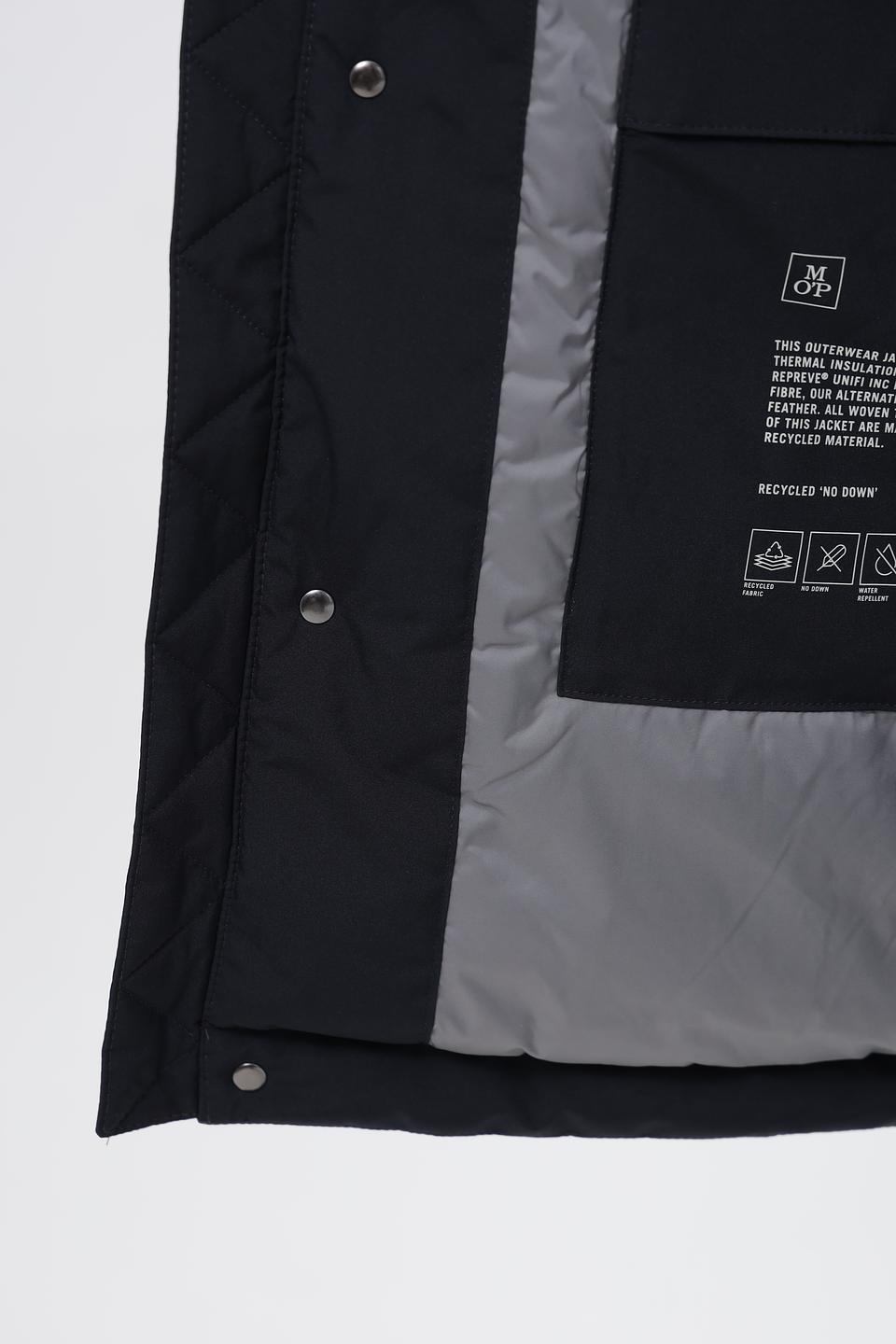 Куртка Marc O Polo мужская тёмно-синяя