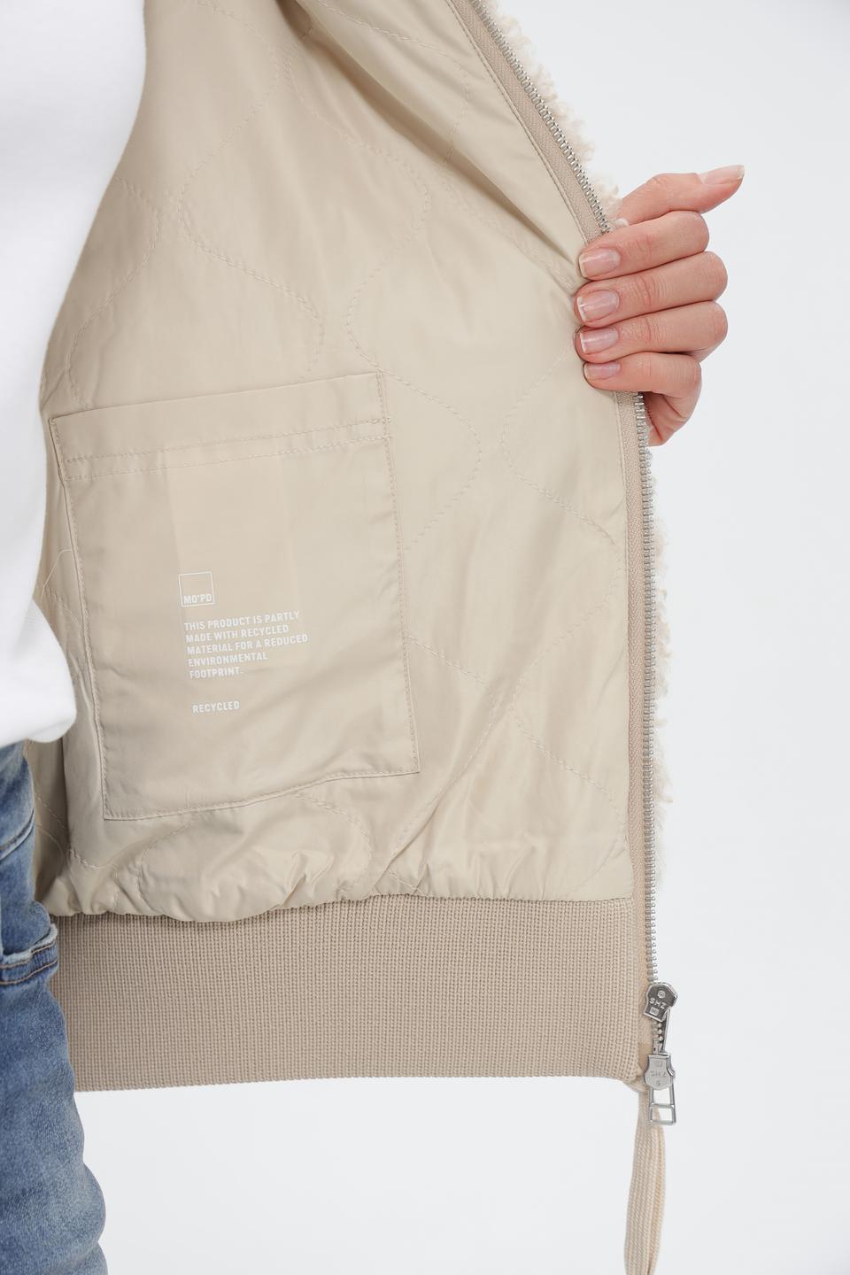 Куртка Marc O Polo DENIM бежевая