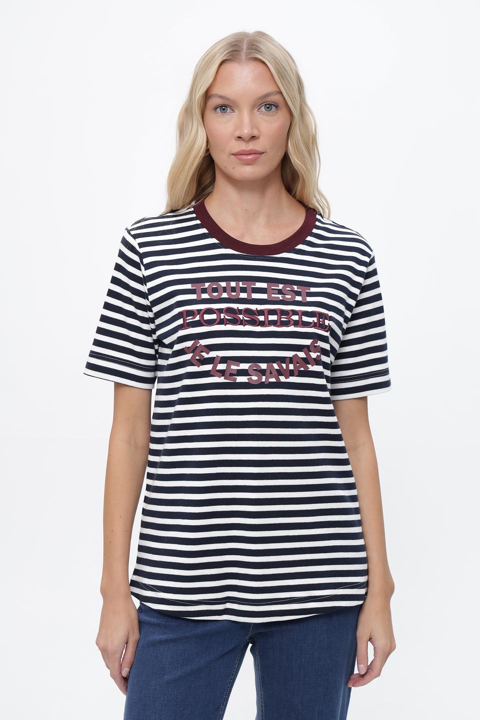 Футболка Steilmann в полоску с надписью