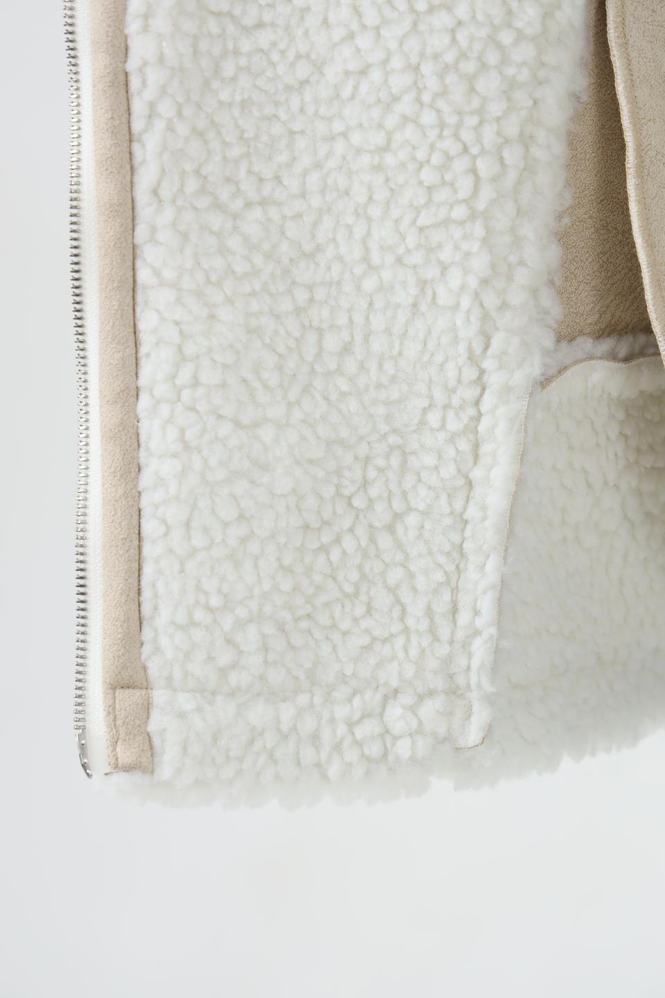 Куртка Frieda and Freddies комбинированная