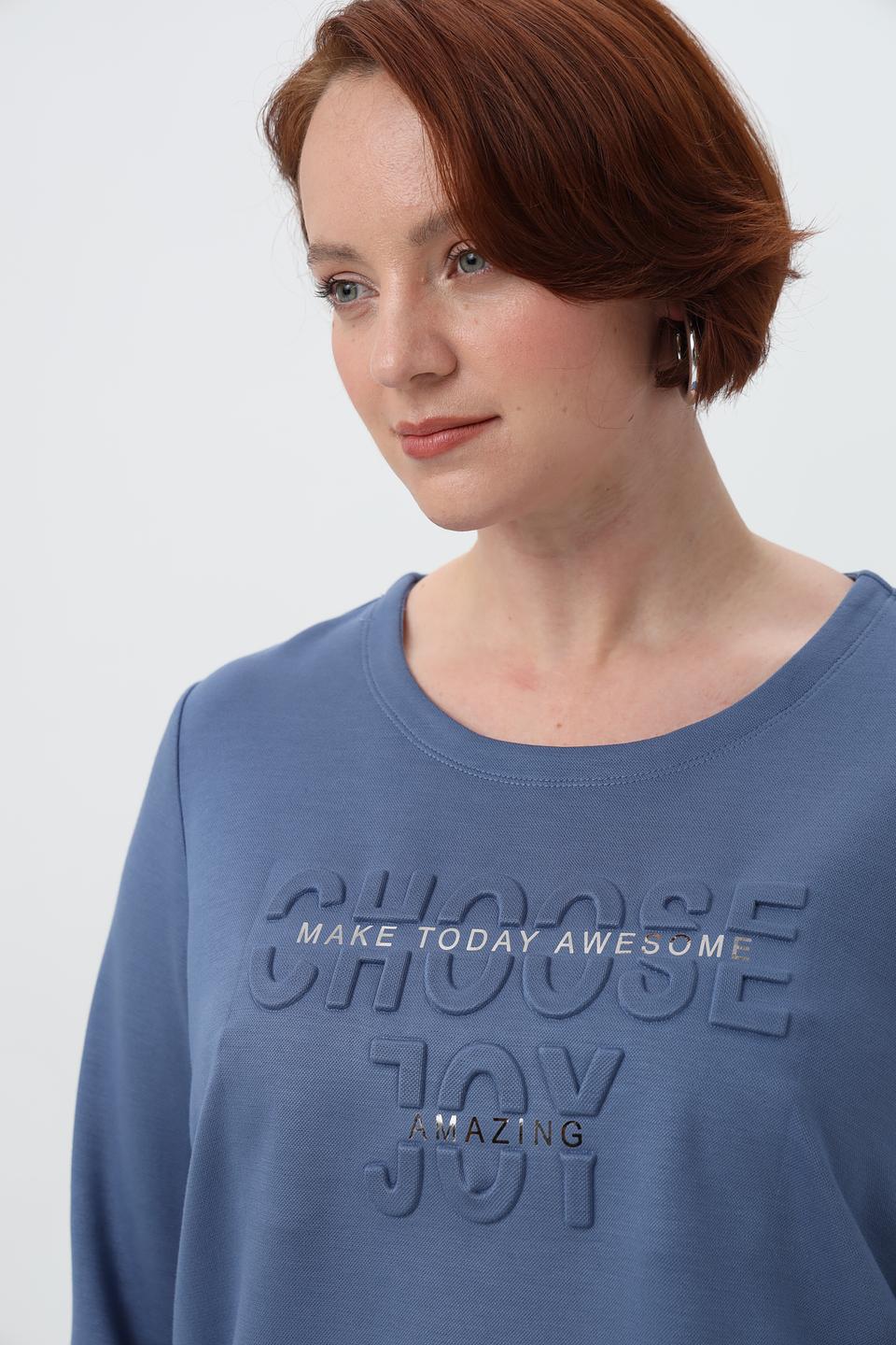 Пуловер Via Appia DUE голубой с надписью