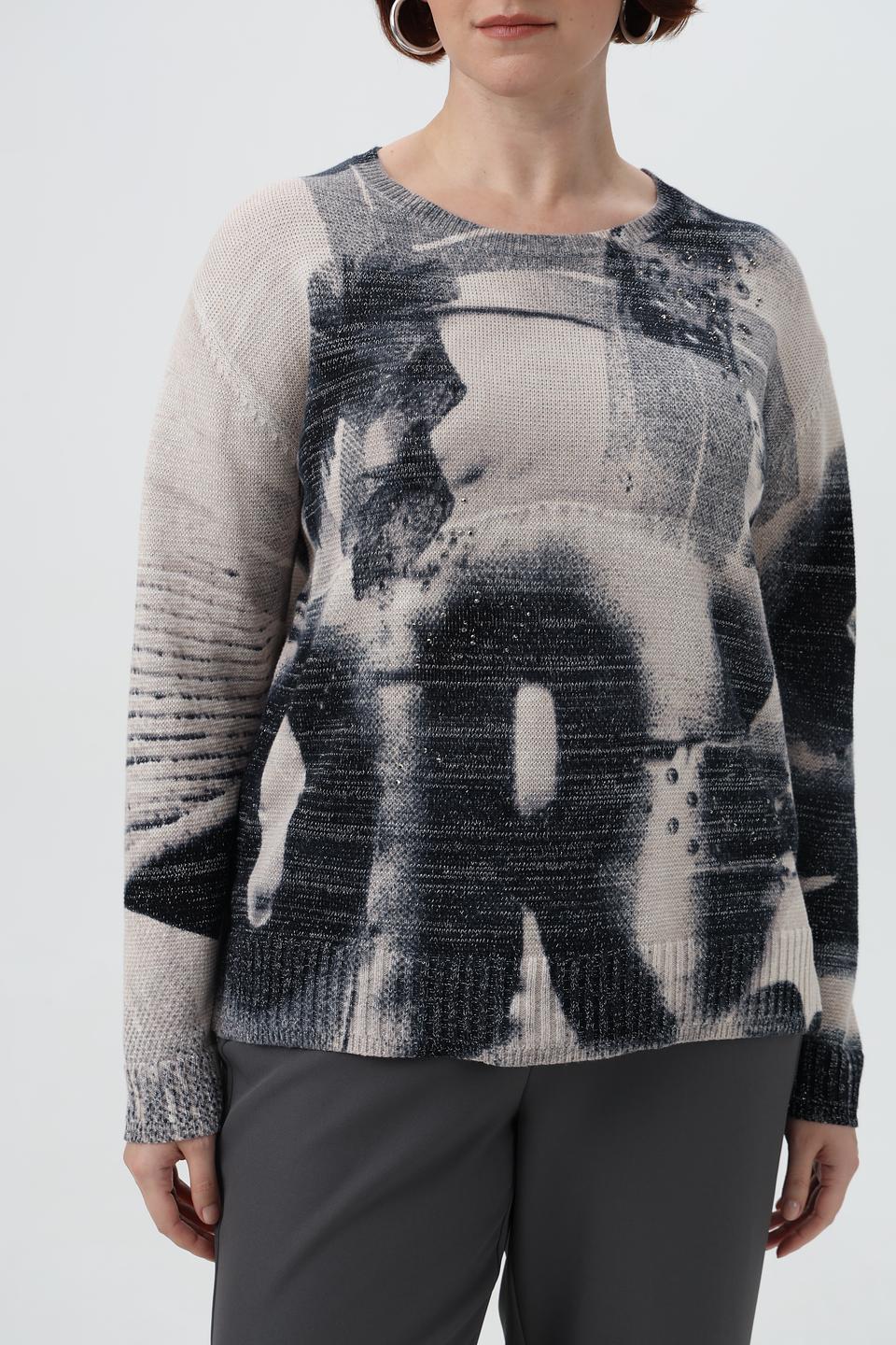 Пуловер Rabe collection с принтом