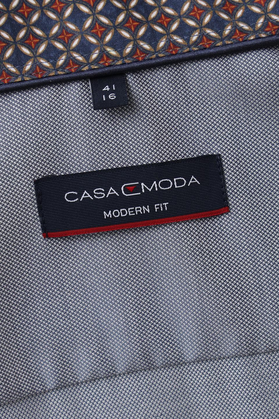 Рубашка Casa Moda серая с длинным рукавом