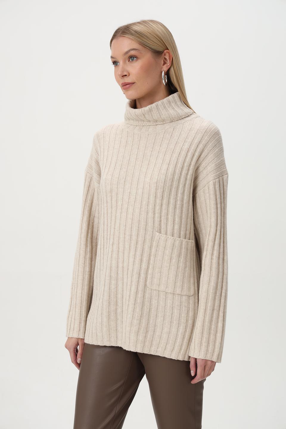 Пуловер Oui с карманом бежевый