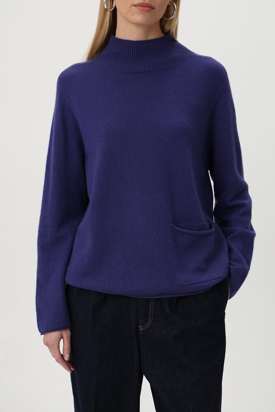 Пуловер Oui с карманом фиолетовый