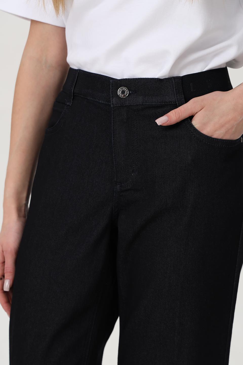 Джинсы широкого кроя Angels