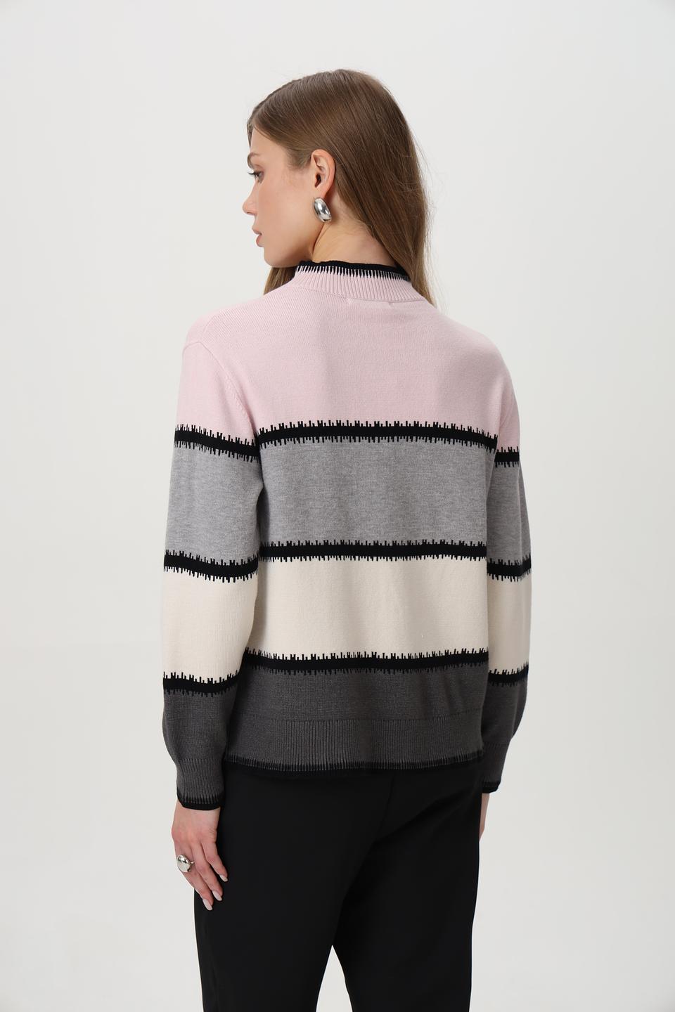 Пуловер Steilmann в полоску