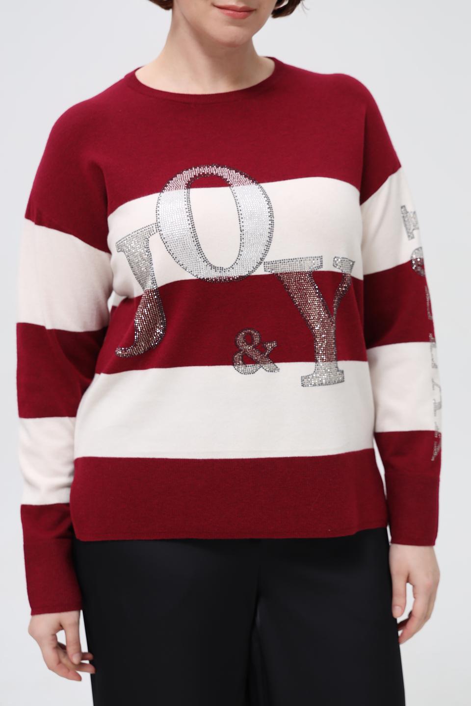 Пуловер Rabe collection с надписью