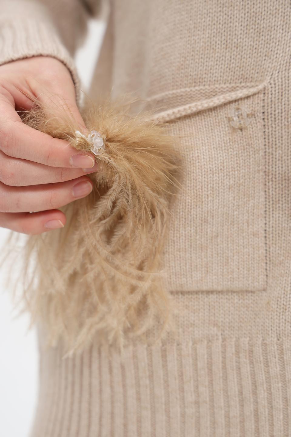 Кардиган Shade жен. с бахромой бежевый